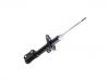 Shock Absorber:51606-SLN-A13