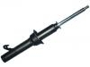 Shock Absorber:51605-S50-N02