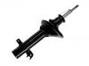 Shock Absorber:51605-SK3-010