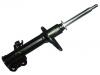 Shock Absorber:48510-2B120